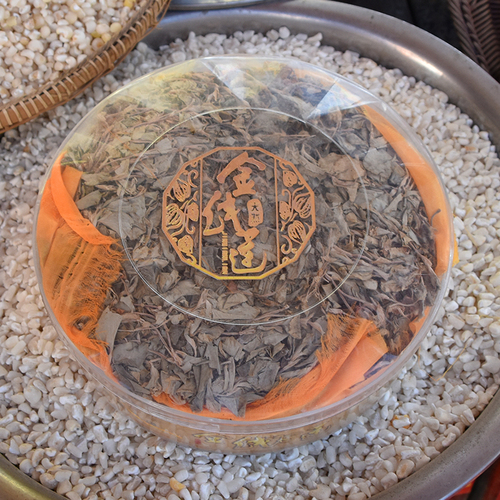 金线莲